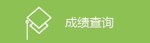 15618623306 传真