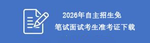 上海市嘉定区外冈镇恒荣路200号 邮