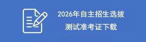 529725638 官方微信号