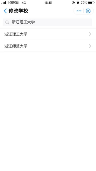 每日可进行多次上报