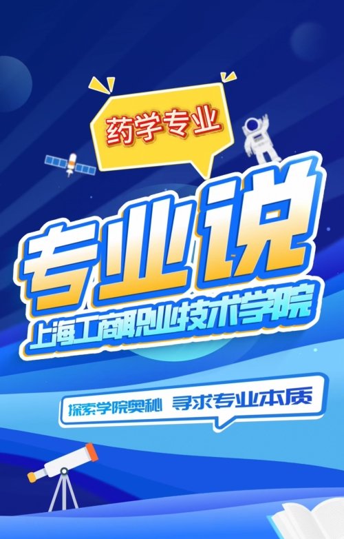 可按栏目接着查阅相关条目