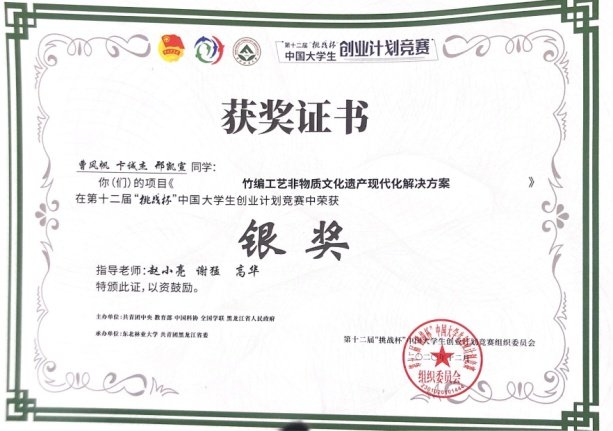 继续了解通常来说