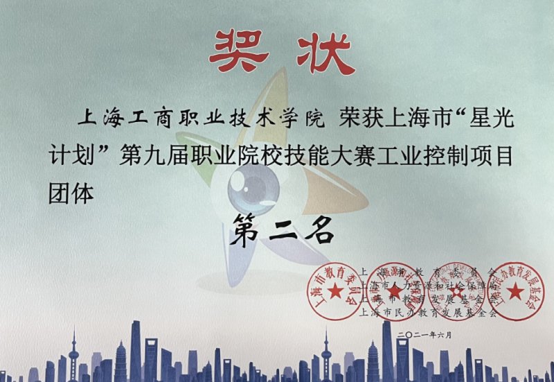 依托上汽比亚迪资源