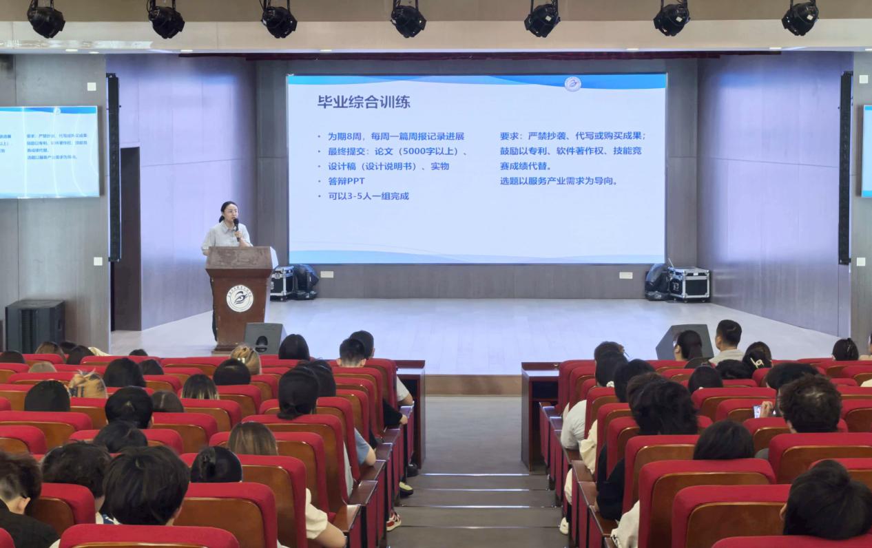 切实提升开云在线官网帮助中心实践能力