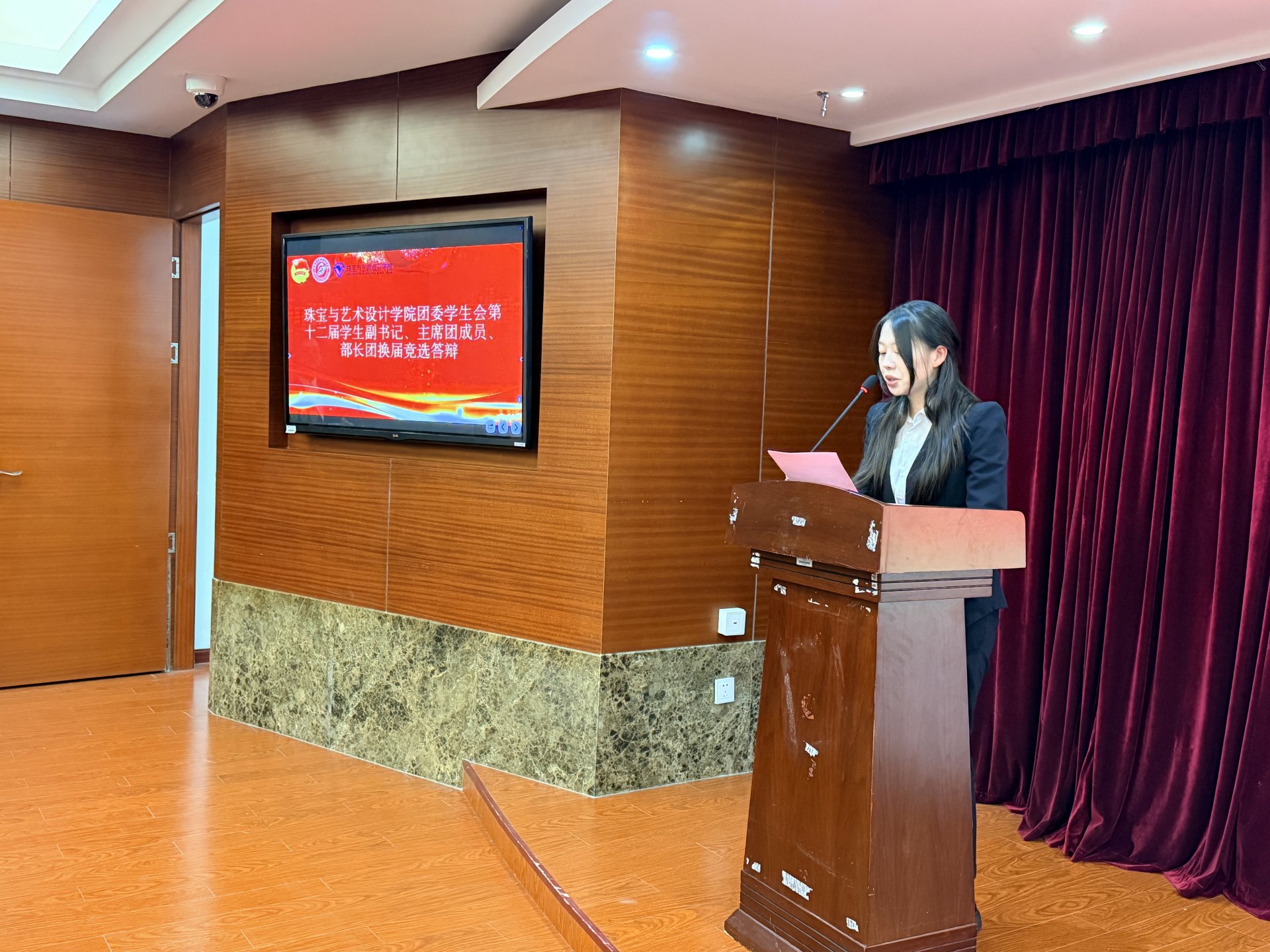 开云在线官网手机版登录会队伍建设