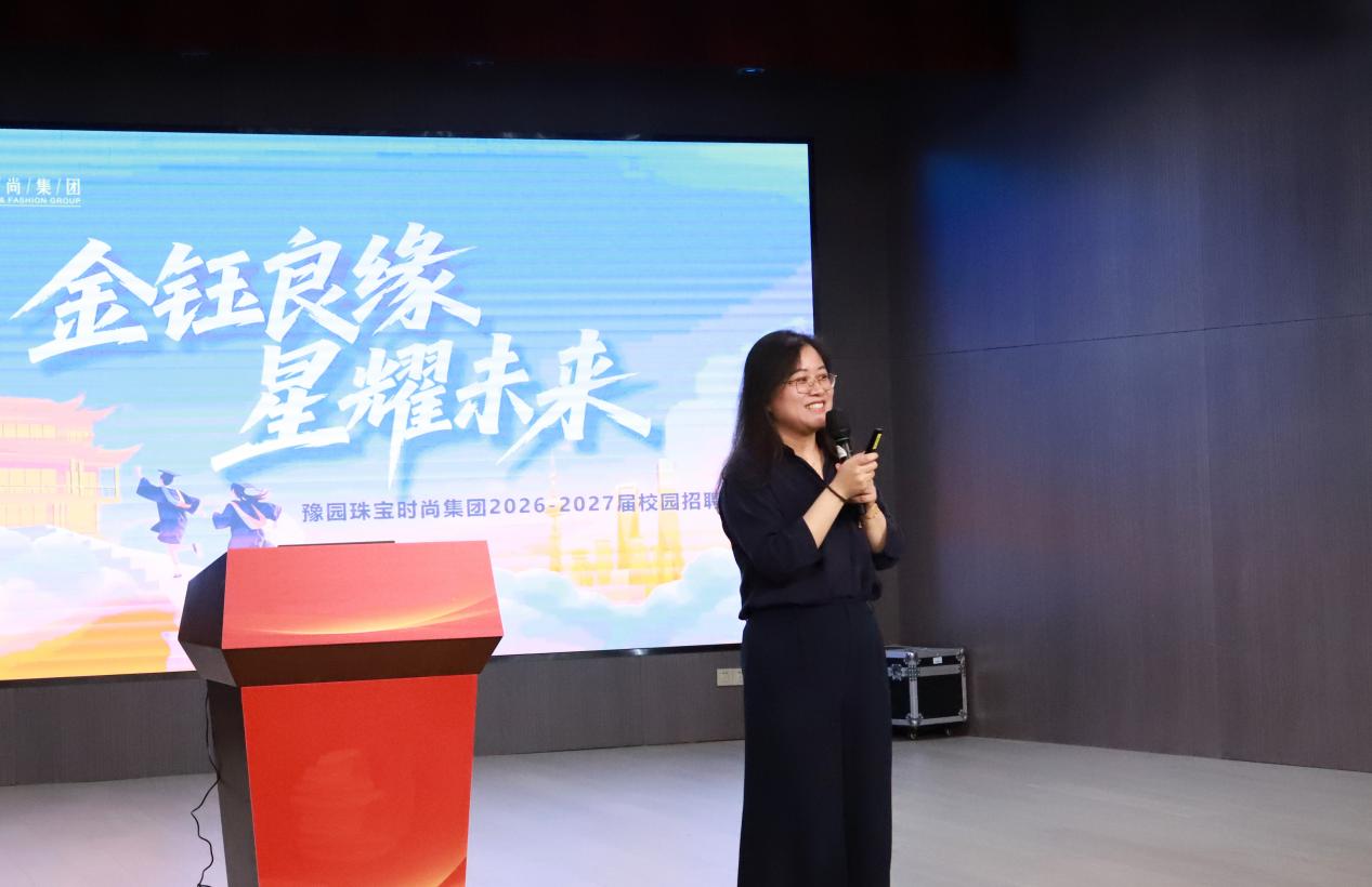 开云在线官网成为维拉的官方合作伙伴副