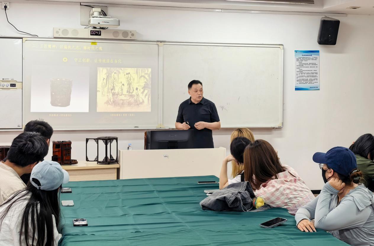 以“开云在线官网app下载素养与工匠
