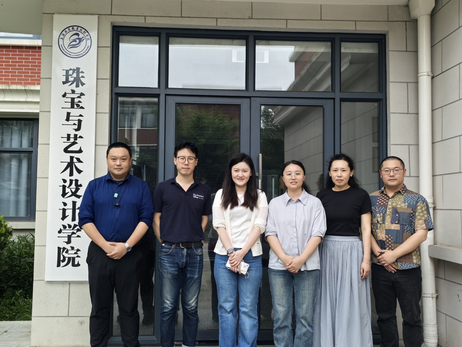 相关文章实际上上海老凤祥有限开云在线