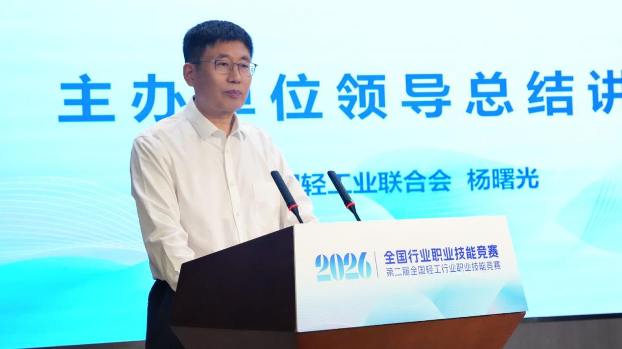 北京经济管理开云在线官网新手怎么玩开