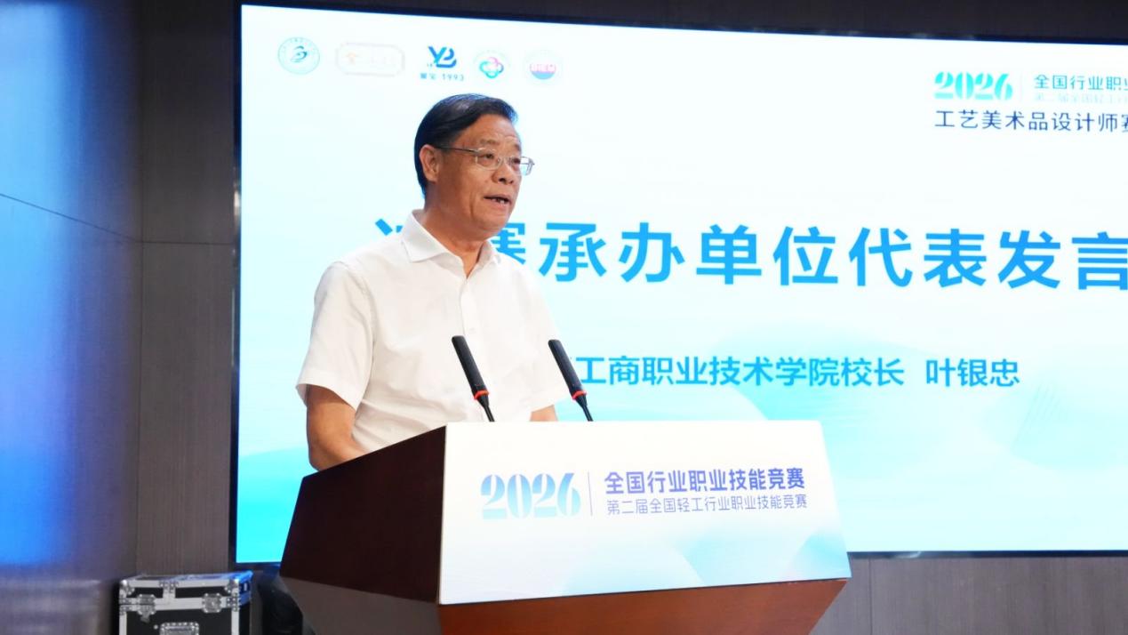 深圳市誉宝开云在线官网新手怎么玩科技