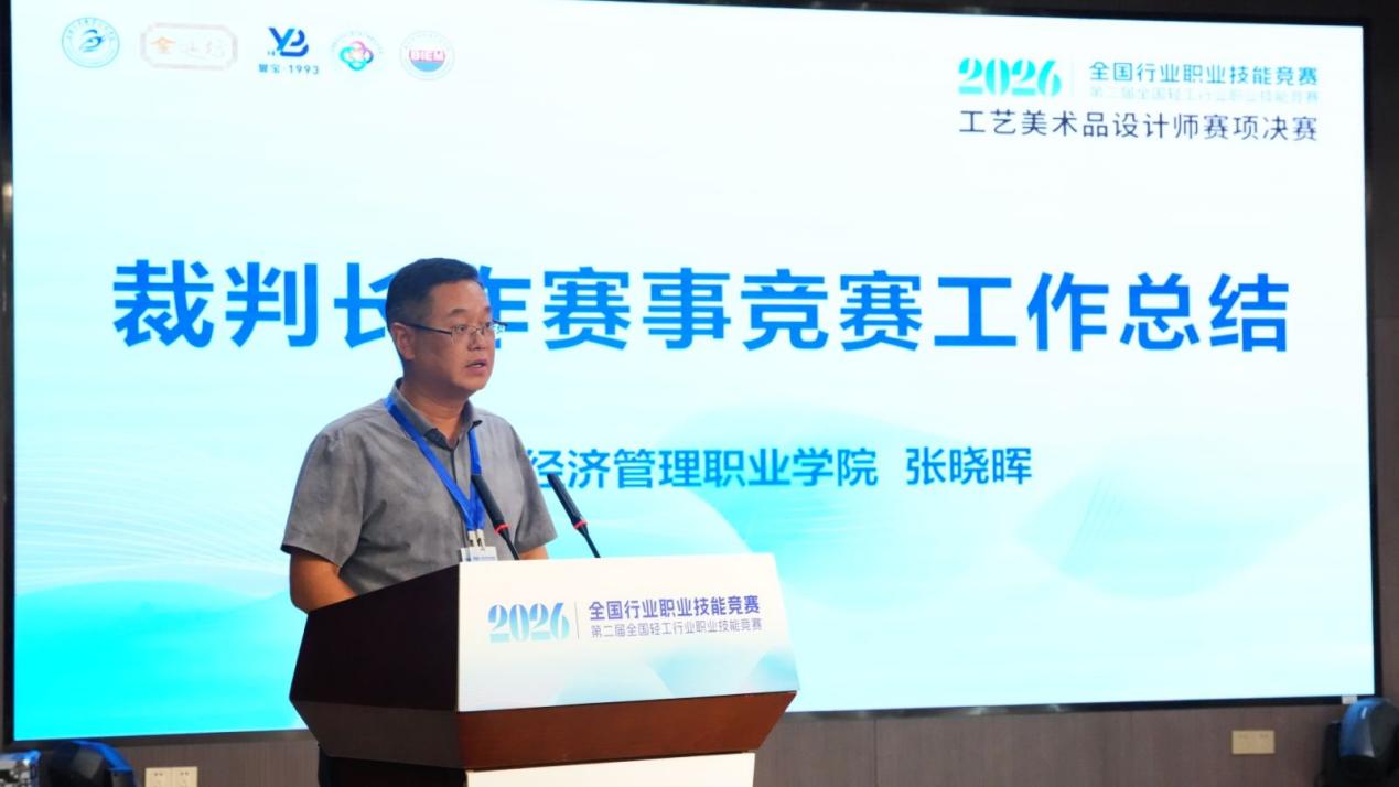 美靓(上海)珠宝有限开云在线官网新手
