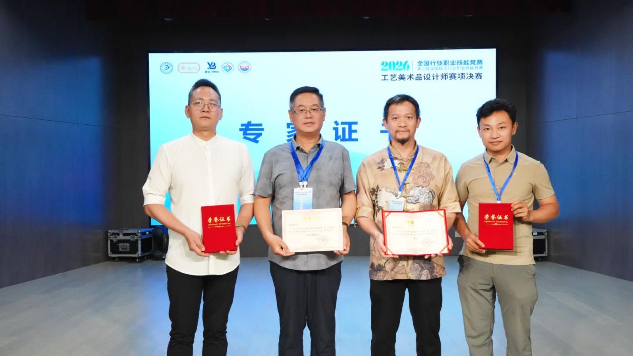 继续了解26日15时
